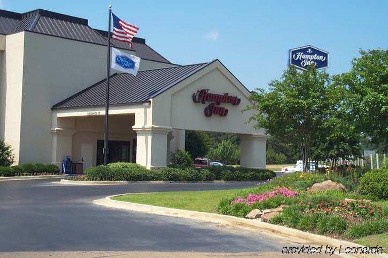 Hampton Inn Брукгейвен Екстер'єр фото